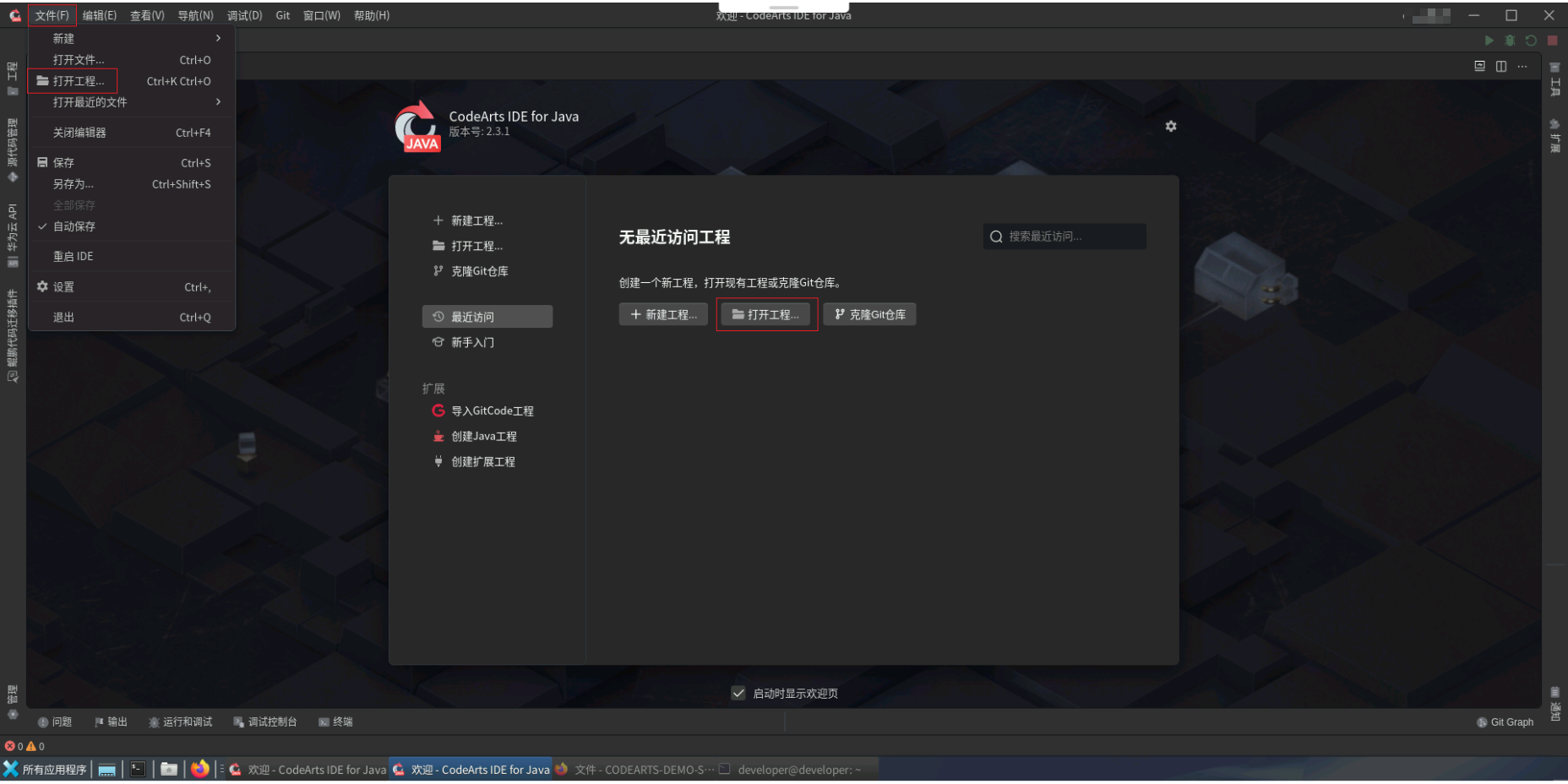 834ef84e4e54c5566d33fece1b7e5887.png