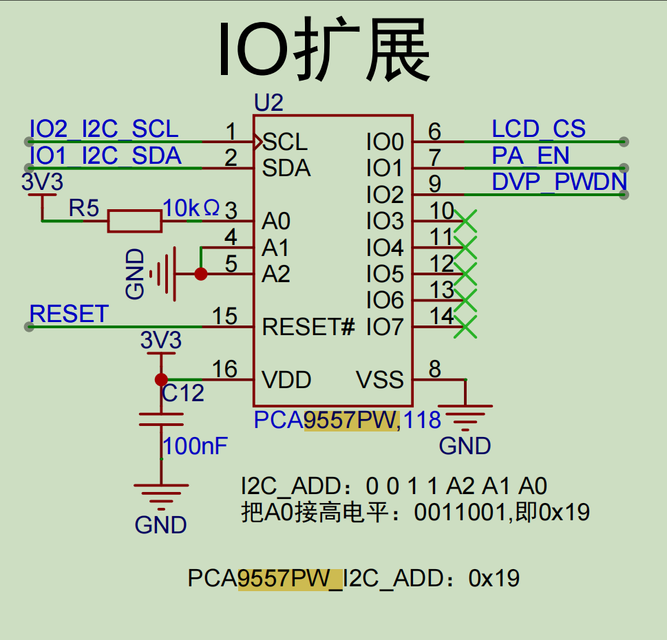 image-20250119230414463