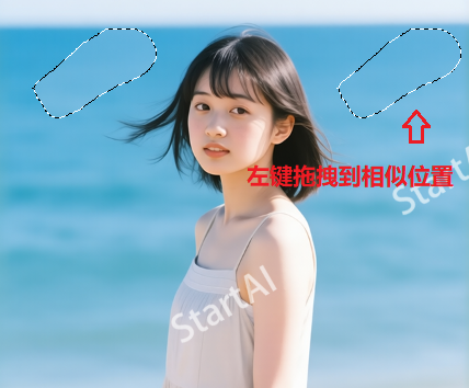 利用PS中的修补工具圈选水印区域,拖动到相似背景为止