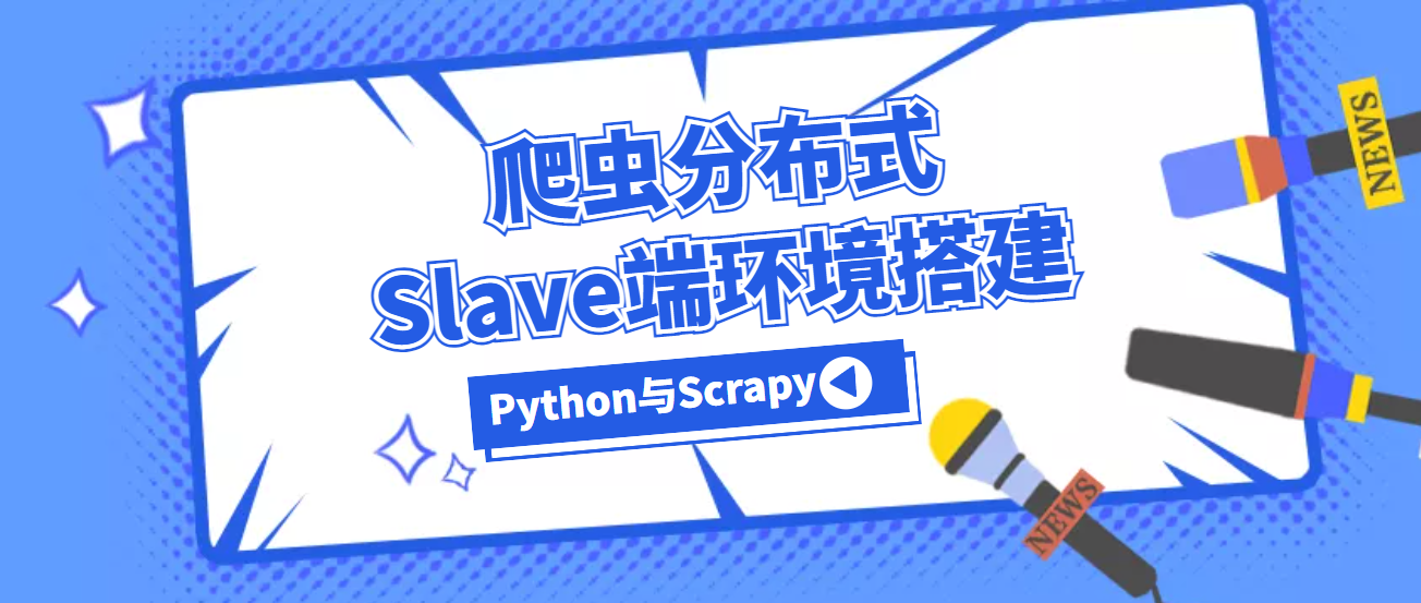 image-20220728023826479