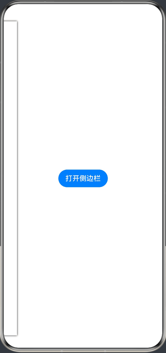 donghua