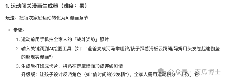 62e5e820b20f72a73c8b1156727e89b3.png