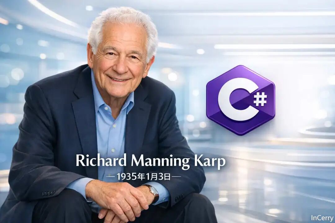 C# .NET 周刊｜2026年2月2期