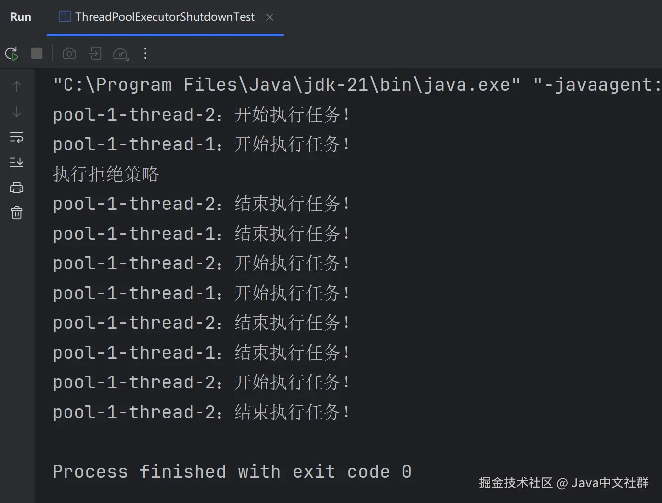 面试官：说说停止线程池的执行流程？_Java