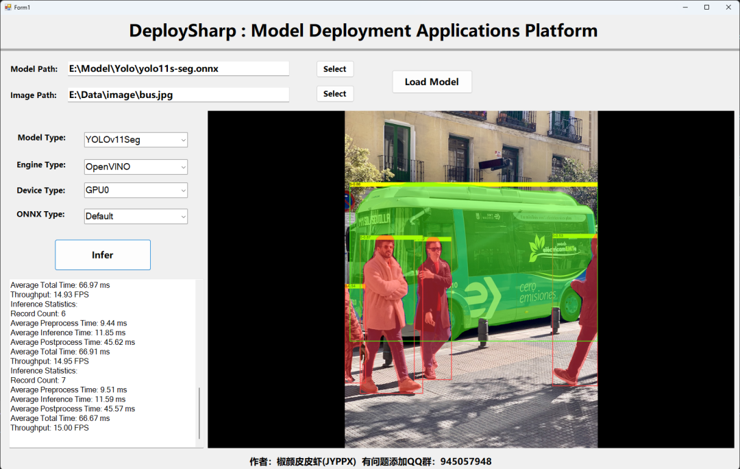 image-20251002124851175