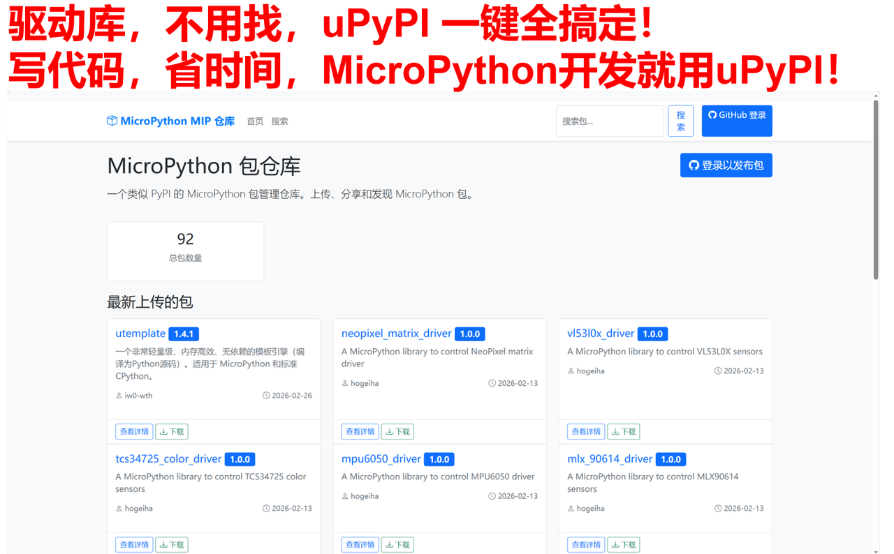 d5e59784725650fc897d8317ffe330f4.png