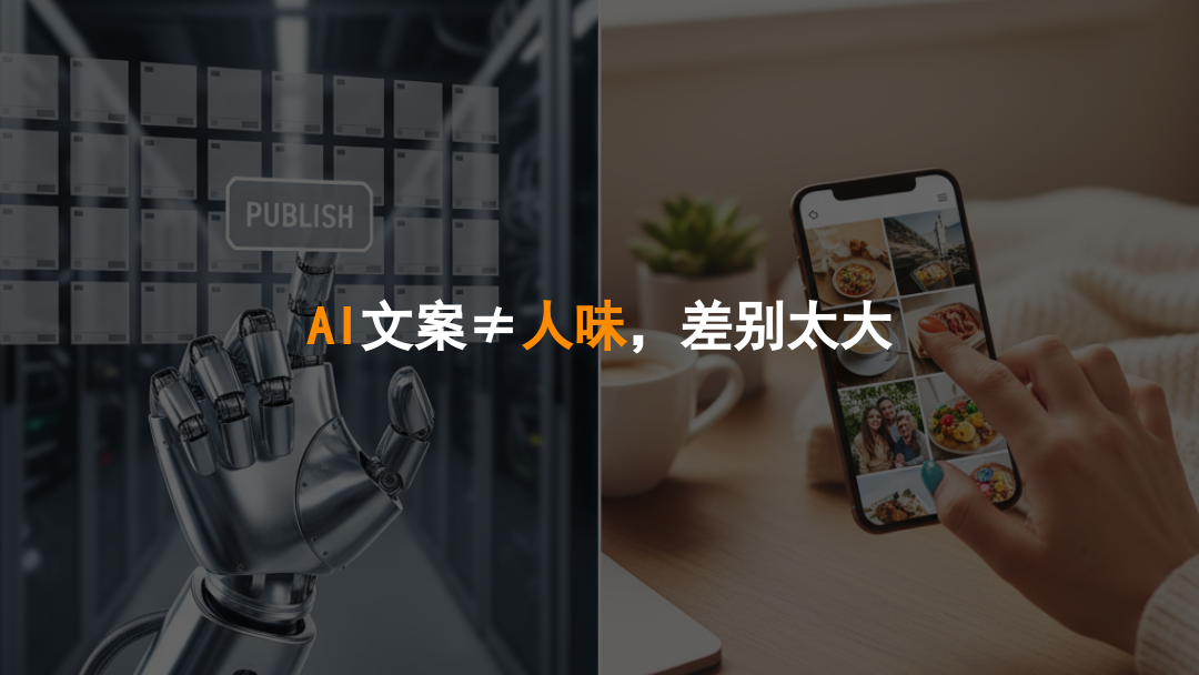 AI技术叩开工业设备营销大门的示意图