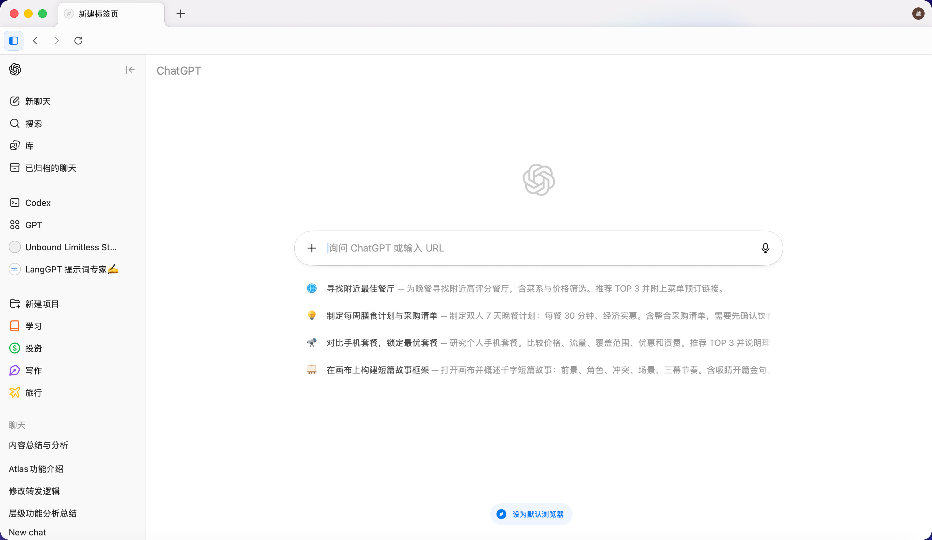 image-20251105180410381