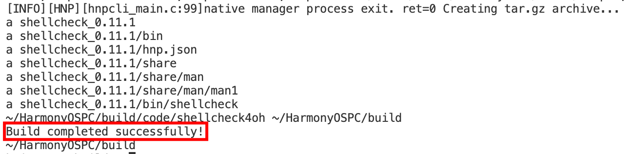 image-20251120102956085