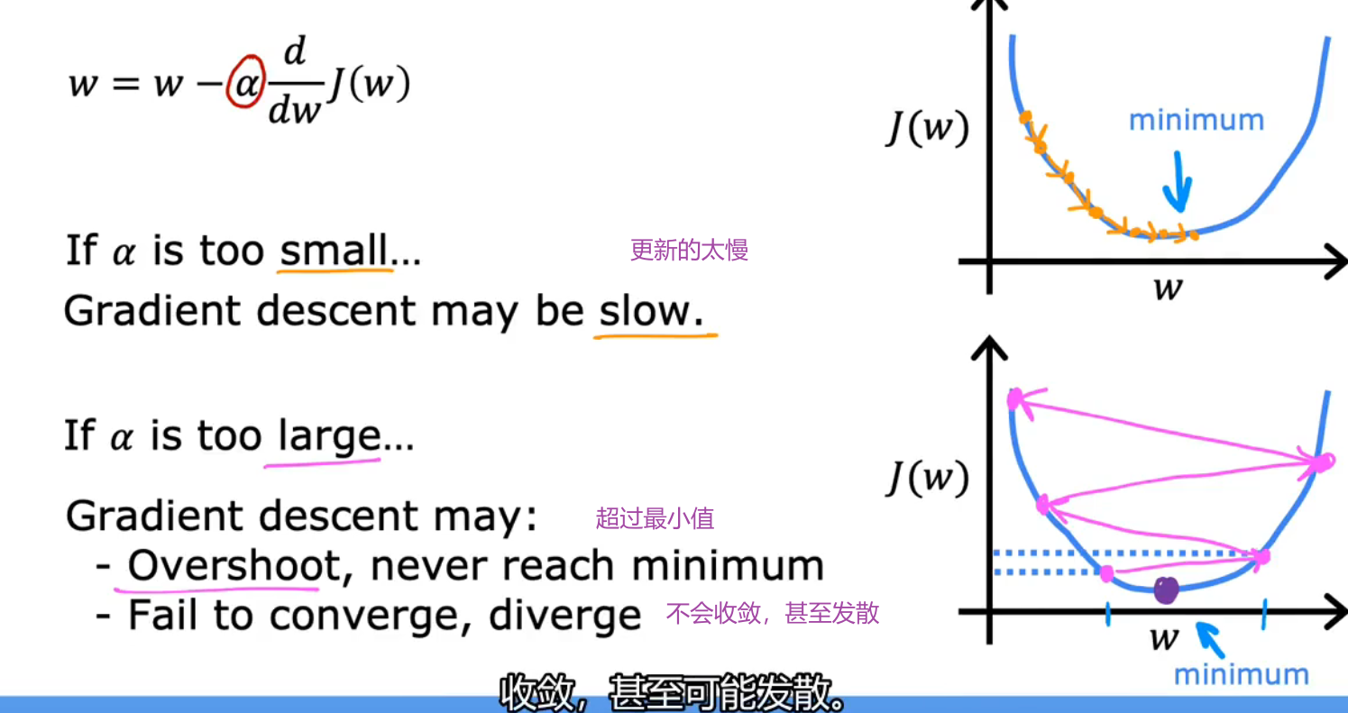 image-20231022111349027