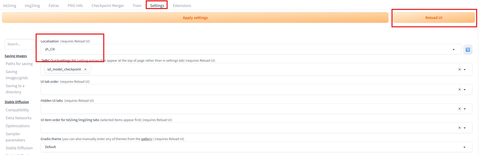 image-20250828150625272