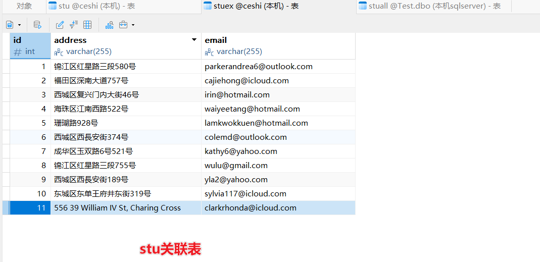 图片 13