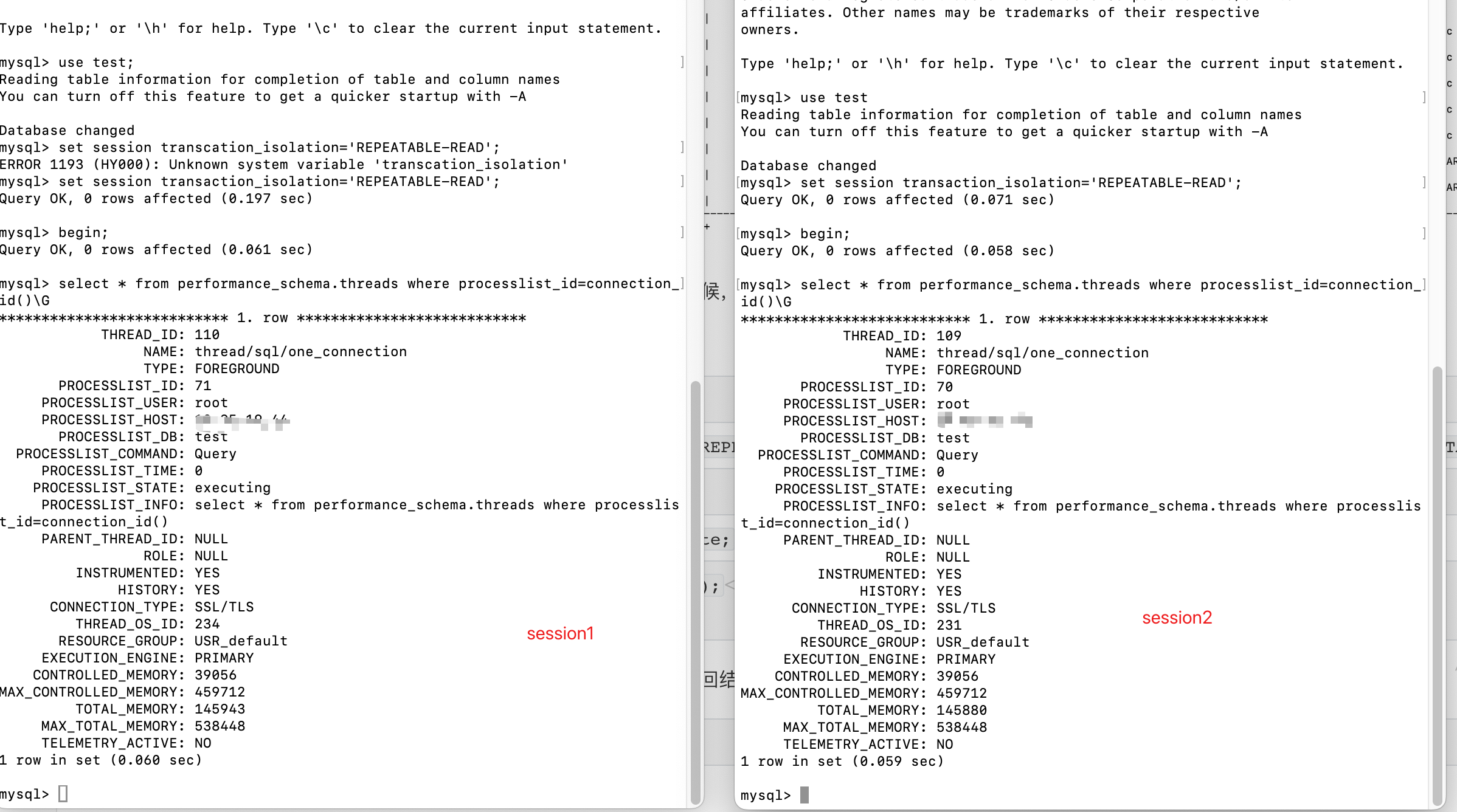 image-20251031180241354