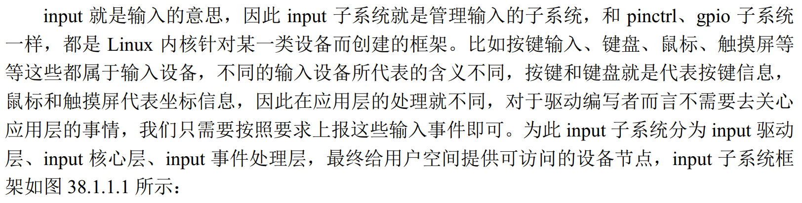 Pasted image 20250408112814.png
