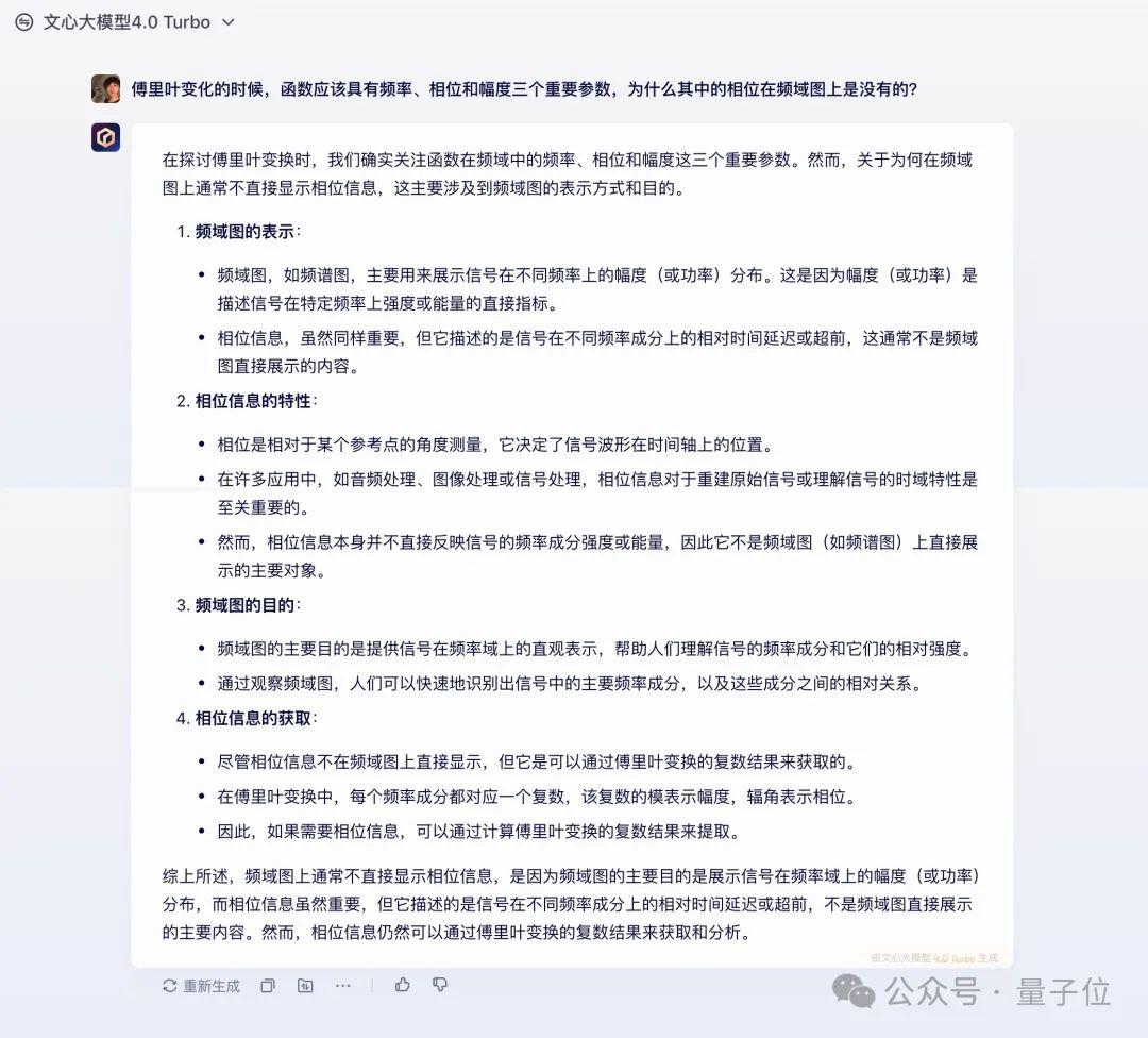 635bbef2f12014421ba41a8893ef8382.jpeg