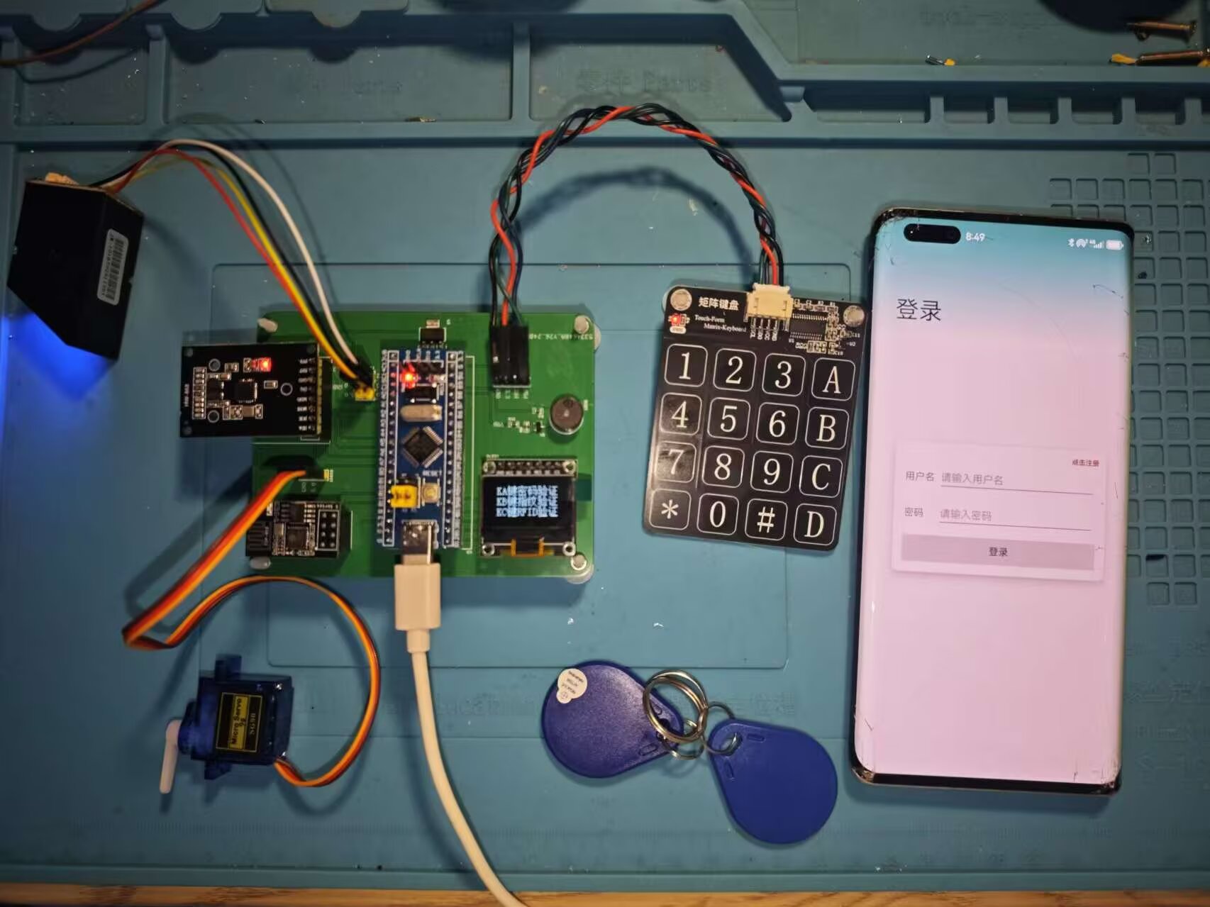 计算机毕业范例设计源码-99.1.智能门禁-指纹+RFID+密码-基于STM32单片机物联网设计【硬件+APP+云平台】截图