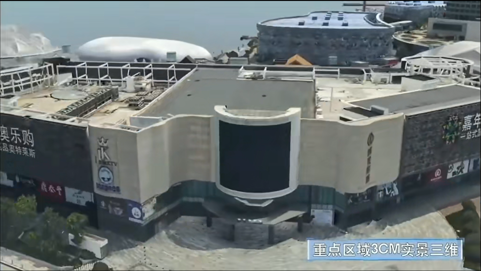 点击查看原图