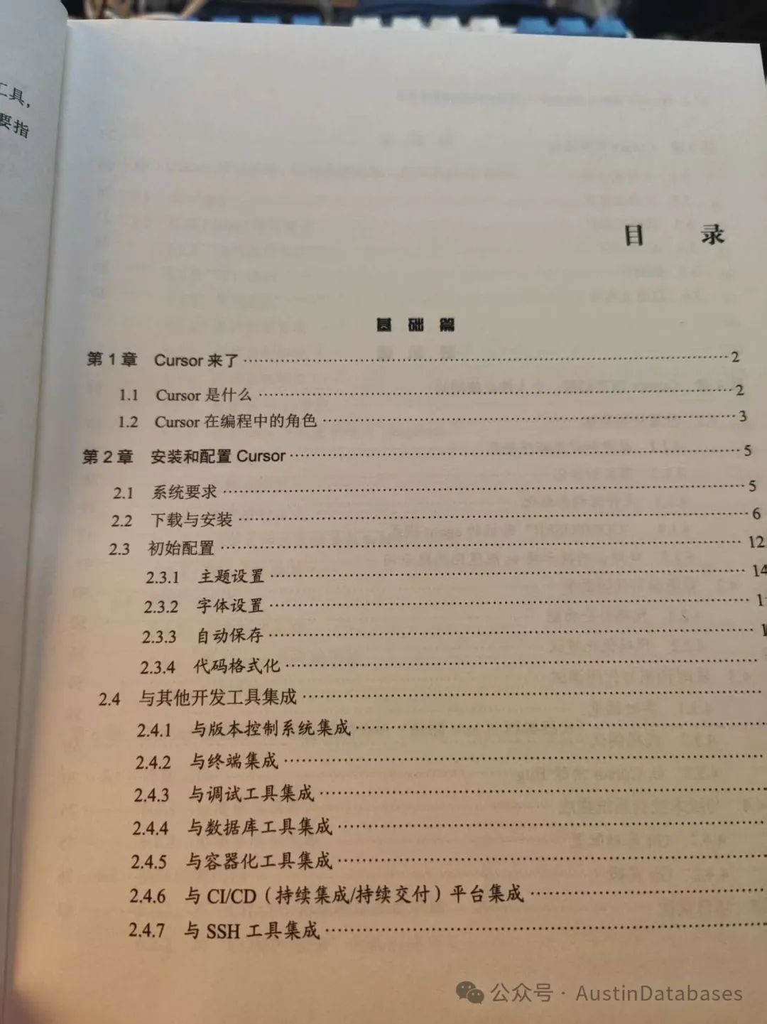 6e0e4246c60e1dffa3fd63ab6cf9bce