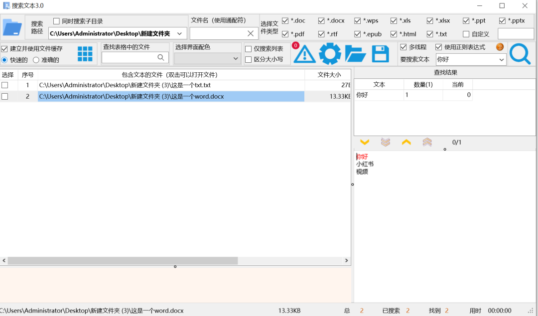 638d9e6f4e6a811ed59b3cdd4c8d6c84.png