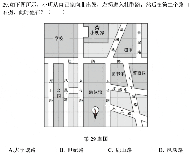 639851bb59f0b753f79674a5497cd5b6.gif