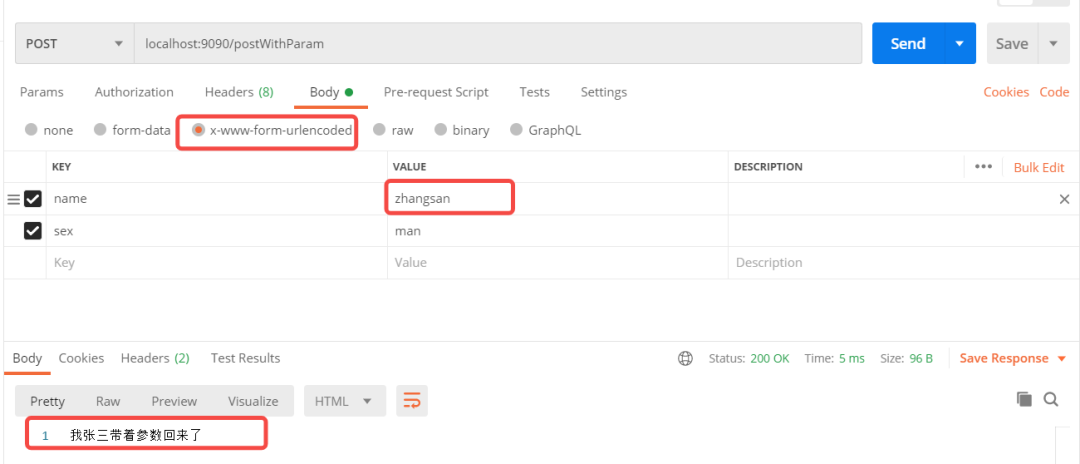 Moco使用教程_服务器_09
