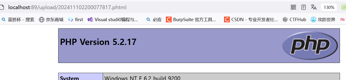 image-20241110220122618