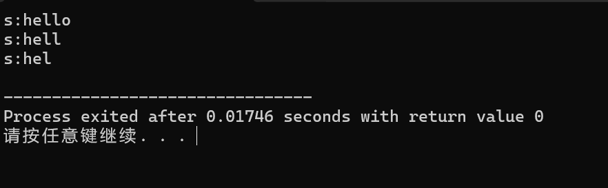 C++入门:string常见操作(中)size() 、迭代器、push_back()、+=运算、pop_back()、insert_c++中 ...