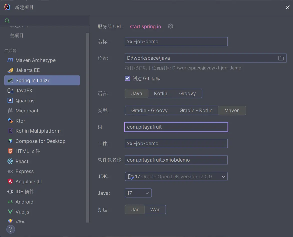 SpringBoot整合XXL-JOB【03】- 执行器的使用_xxl-job