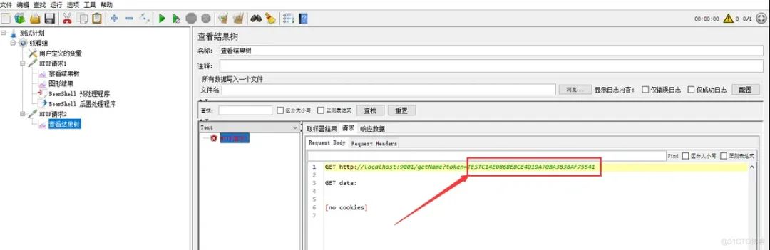 JMeter进阶使用变量及BeanShell 预处理程序实现复杂调试_变量_11