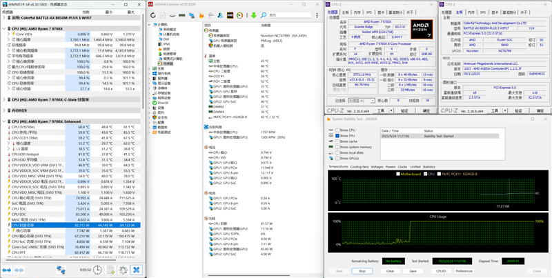 主流玩家的高端主板!七彩虹战斧B850M超级黑刃主板评测:供电散热配置豪华 性价比极佳