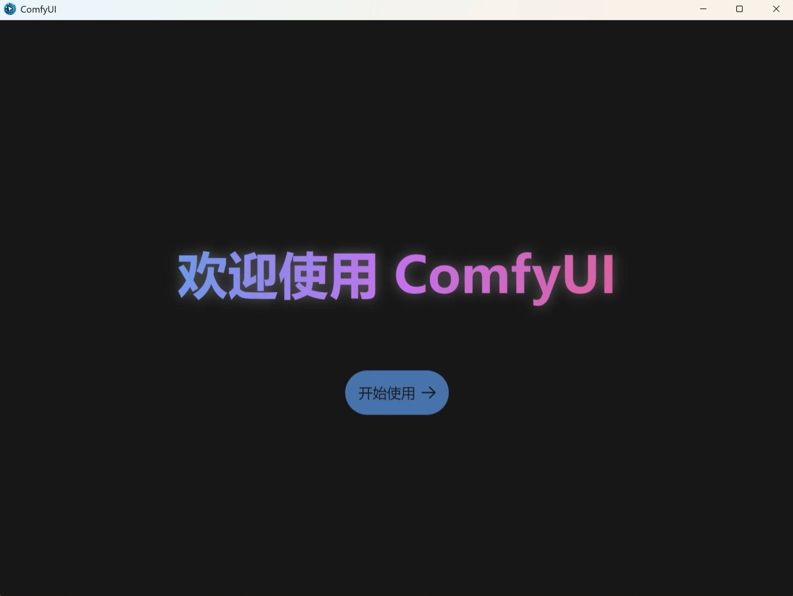 43847e75fd20250313225000