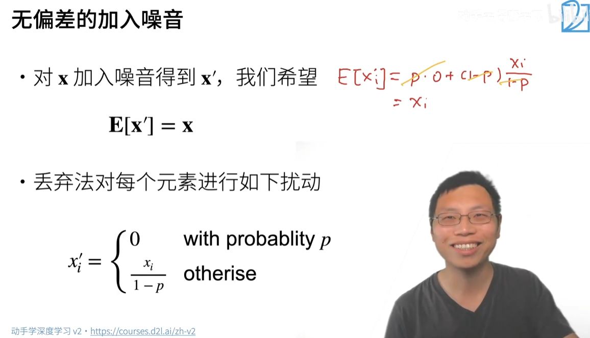 image-20250716023416261