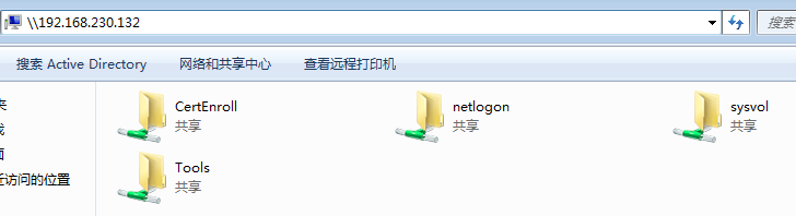 image-20241104142850931
