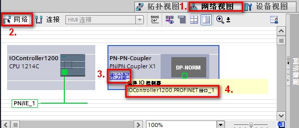 A screenshot of a computer

Description automatically generated