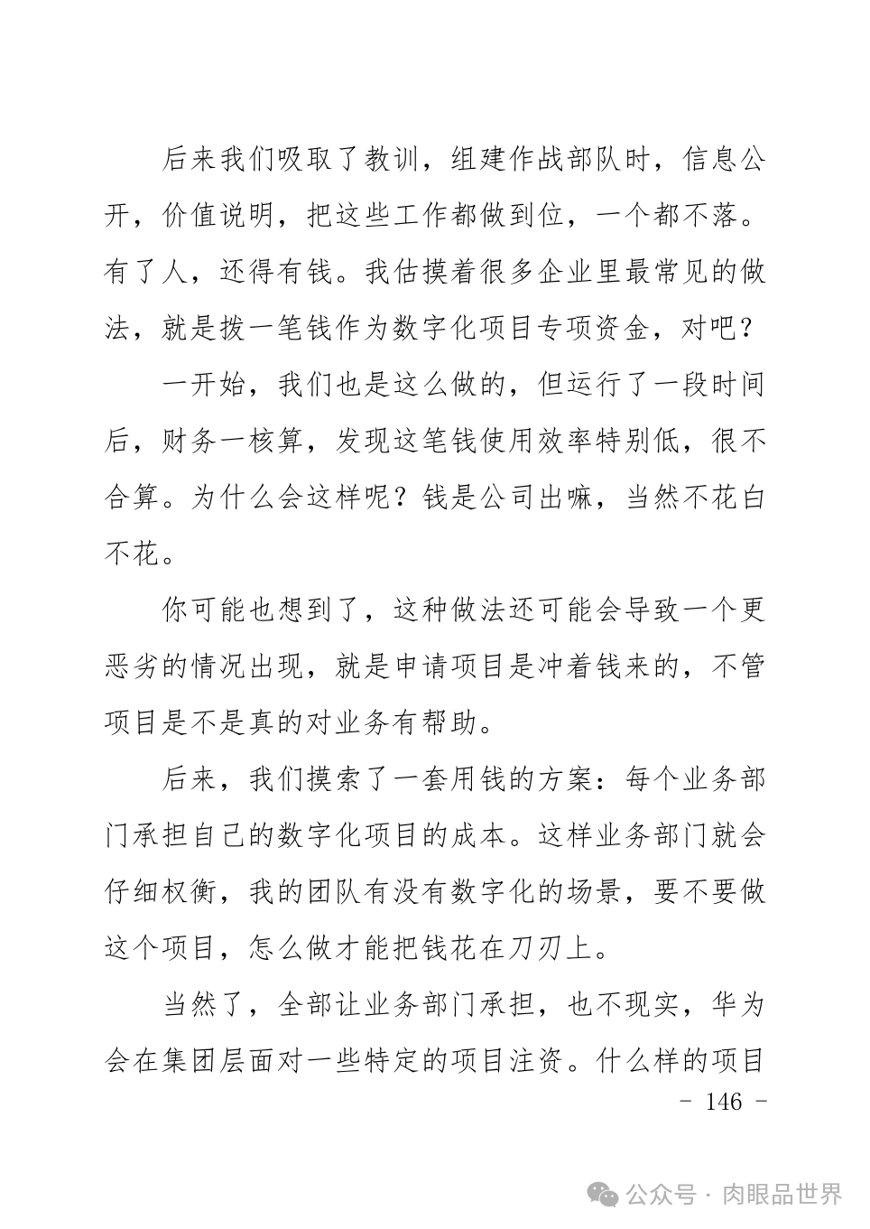 63f24c939a316ec243dbdc596fd6f32b.png