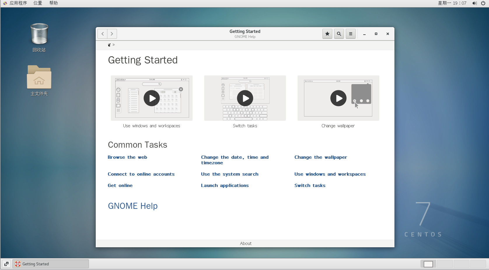 image-20230710110748622