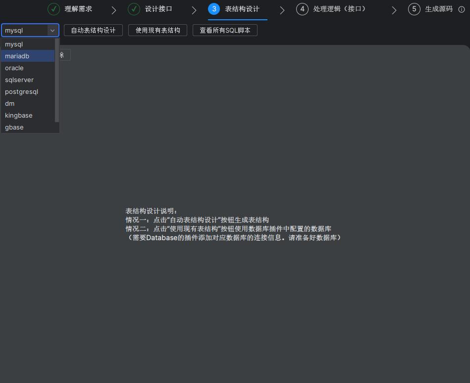 https://www.feisuanyz.com/docs/assets/%E8%87%AA%E5%8A%A81.C3s50vBL.png