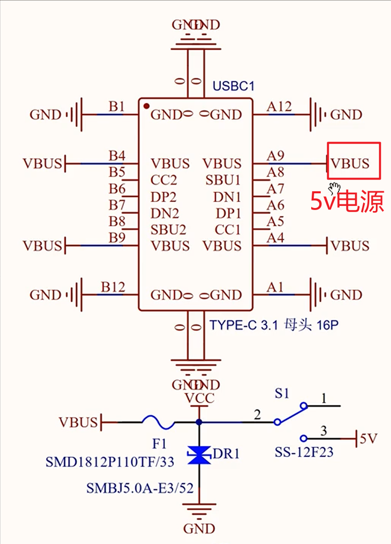 image-20250625164036387