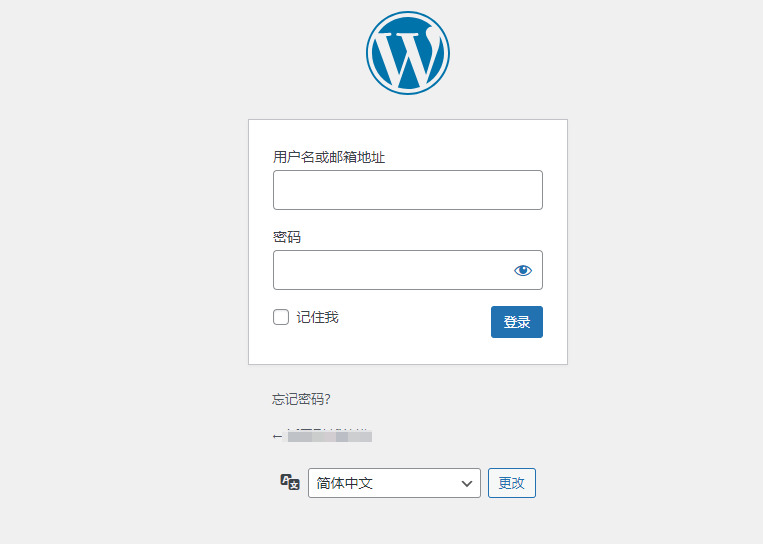 WordPress网站问题“此站点遇到了致命错误_此站点遇到了致命错误。-CSDN博客