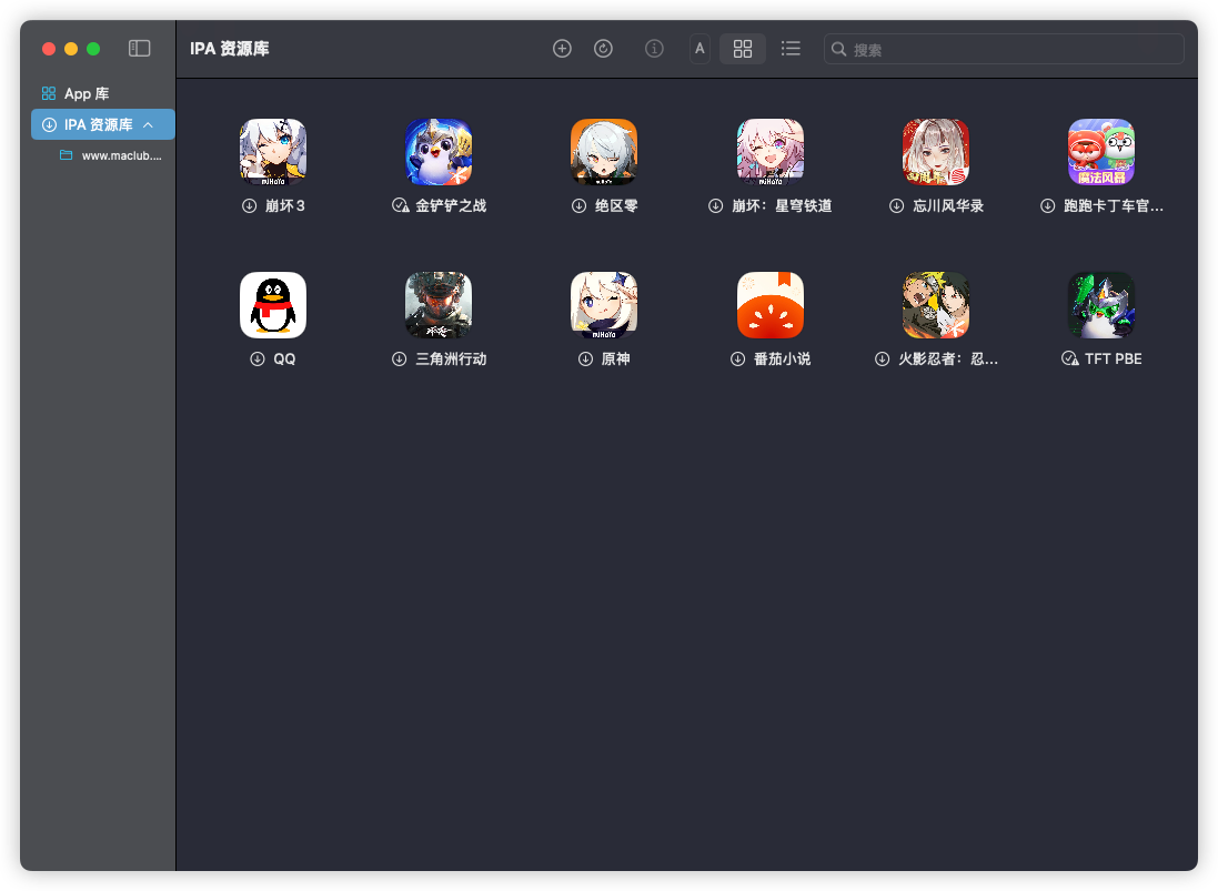 PlayCover资源库