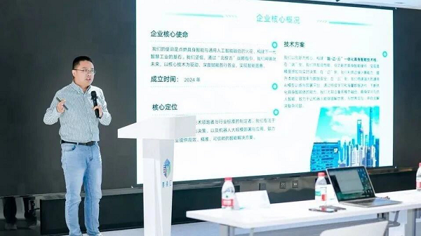 图片 9.png