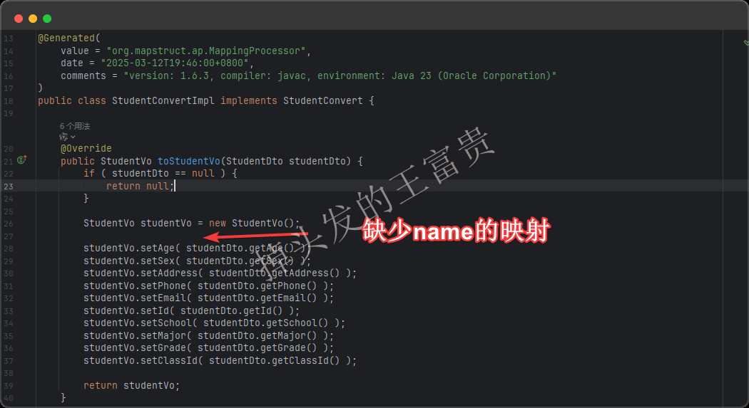 image-20250312194719972