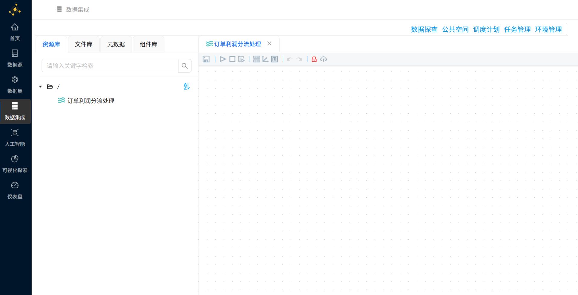 表格

AI 生成的内容可能不正确。