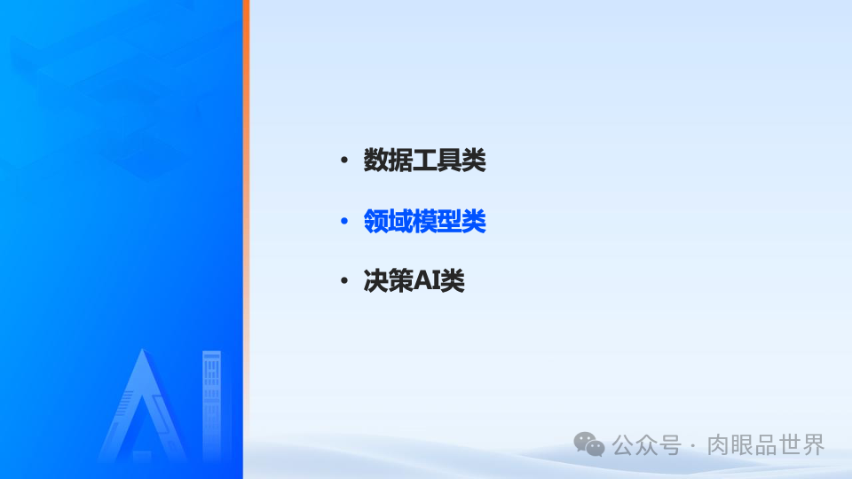 643e27e578884e3924b486bb87ed84a5.png