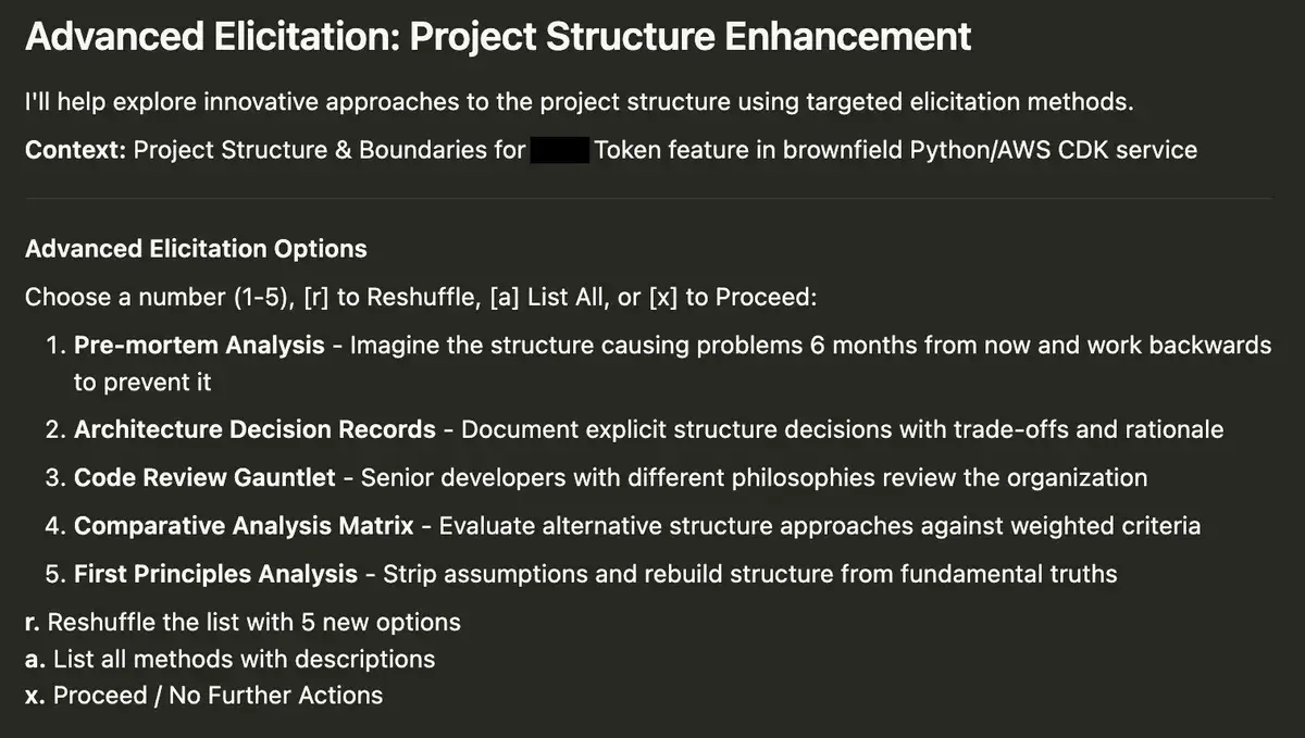 BMAD Party Mode - 高级需求获取选项。