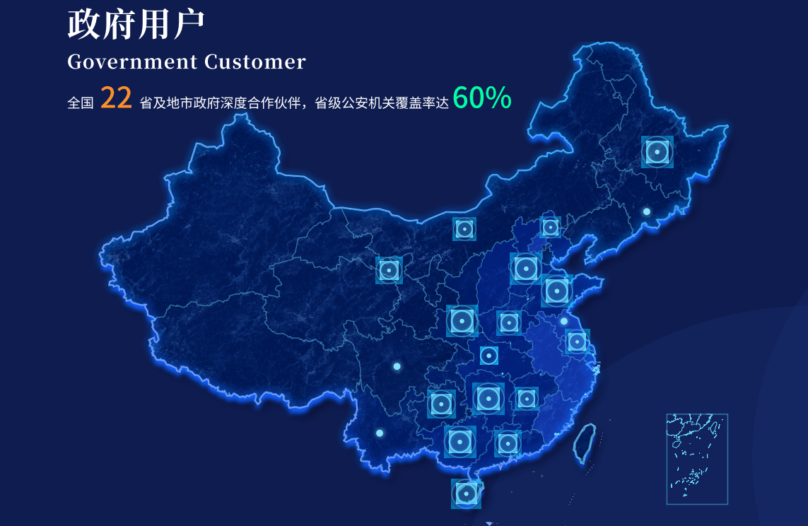 文章插图