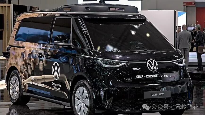 Volkswagen enters the robotaxi race with a shared shuttle service in Hamburg