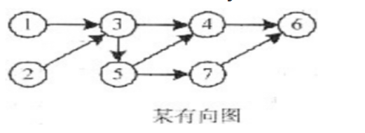 image-20240822105810208