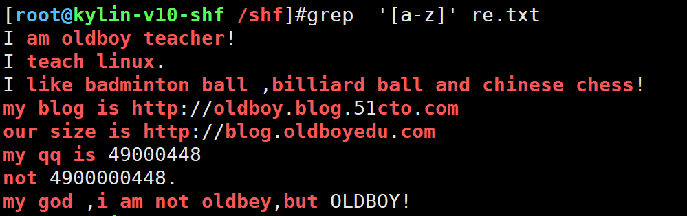 image-20250917201819528