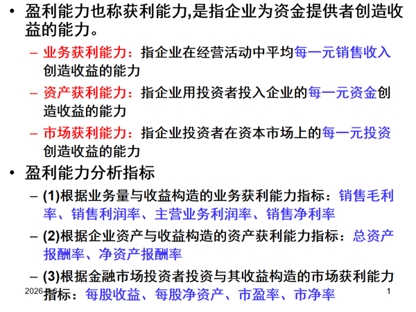 646da8e2bca1c25cf8d121cf3d7ed571.png